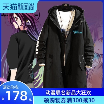 taobao agent Trench coat, jacket with hood, couple clothing for lovers