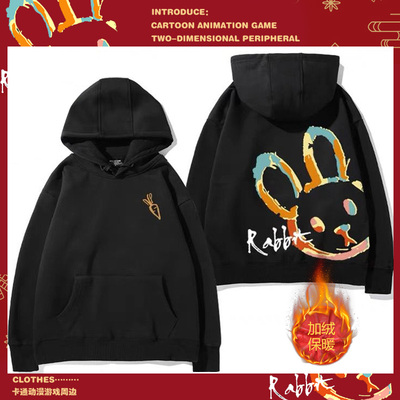 taobao agent Red demi-season warm sweatshirt with hood, clothing, winter birthday charm, 2023