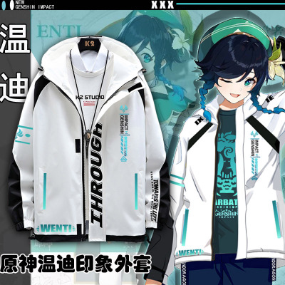 taobao agent The original God Game Barbastti jointly impressed the coat of men and women two -dimensional casual jacket anime clothes zm