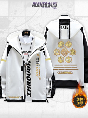 taobao agent The original God Games two -dimensional traveler Yingyan Lord Fengfeng Mainly Hooding Jacket Couple Jacket Male Young EN