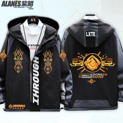 taobao agent The original god bell off the jacket, the king of the king, the animation surrounding co -branded clothes autumn and winter jacket men's top men's and women zm