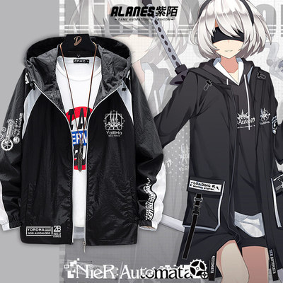 taobao agent Neil Machinery Era Impressions Jacket Anime Urha 2B two -dimensional sunscreen jacket connecting hooded jackets men and women