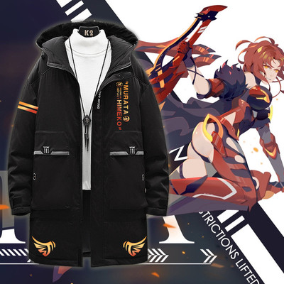 taobao agent Winter down jacket with hood, cosplay