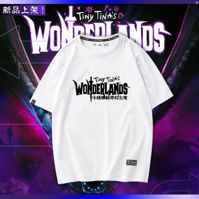 taobao agent Lord of the Lord Tina's Fantasy Land Games Peripherals Bargaining Short -sleeved T -shirts Loose SS