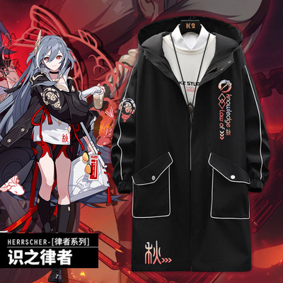 taobao agent The Law of the Three Games of the Three Games Hua Hua Two COS COS hooded mid -length trench coat versatile men's clothing ZM