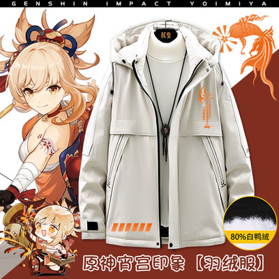 taobao agent Clothing, winter down jacket with hood