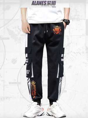 taobao agent Original Godh Peach Games Pants Trip Tripstarians Survival Ordinary Workers Pants Pants Junior Foot Pants Men and Women EN