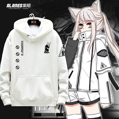 taobao agent Platinum warm sweatshirt, hoody, top, suitable for teen