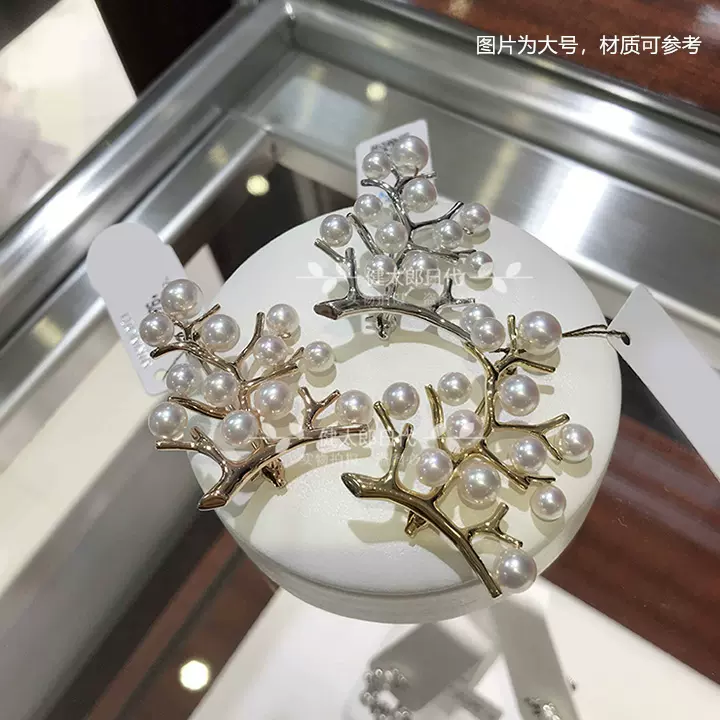 需确认代购MIKIMOTO 御木本银制/黄金羽毛阿古屋珍珠胸针-Taobao