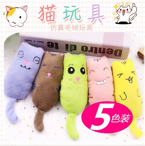 Интерактивный комплект, плюшевая игрушка, новая коллекция, домашний питомец, кот