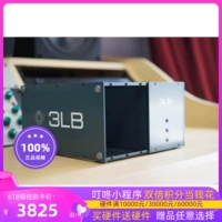 BAE 3LB 500 Series Series Power Box 3 Канал 1073D Партнер Национального банка Китая Генеральные знакомства Профессиональные энергоснабжения
