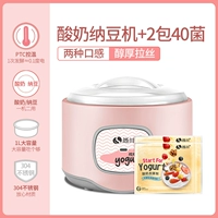 1 йогурт -машина Natto (отправьте 2 упаковки 40 бактерий)