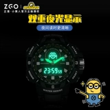 Мужские часы, водонепроницаемые цифровые часы, подходит для подростков, для средней школы