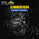 Мужские часы, водонепроницаемые цифровые часы, подходит для подростков, для средней школы