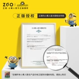 Мужские часы, водонепроницаемые цифровые часы, подходит для подростков, для средней школы