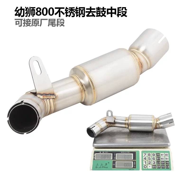 Benelli Leoncino 800 Trail exhaust decat