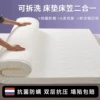 Товары от 伊汐寝饰旗舰店
