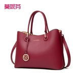 Красная вместительная и большая сумка через плечо, из натуральной кожи, премиум класс