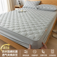 Водонепроницаемая кровать на солнечной энергии, антибактериальная дышащая простыня, подсолнух