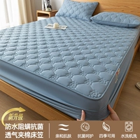 Водонепроницаемая кровать на солнечной энергии, антибактериальная дышащая простыня, подсолнух