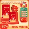Товары от 好护士器械旗舰店
