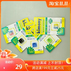 Амортизатор 日本原产 kimony/金万利 kvi205 避震器 减震器的减震器