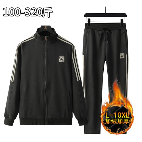 Демисезонный спортивный костюм, комплект, утепленная толстовка, большой размер