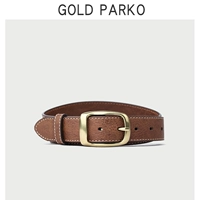 Стиль 1 мелкий коричневый