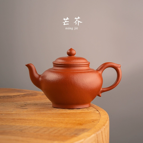 Mangshang Yixing Purple Sand Pot Pure Halfemde Home -Hevelmade zhu Mud 210 мл одностороннего горшка с высоким содержанием простых простых маленьких сакура горшок