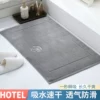 Товары от 宝腾家居旗舰店