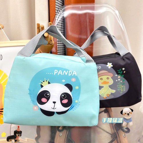 Термос, ланч-бокс, банка для хранения, барсетка, льняная сумка для школьников, сумка для еды