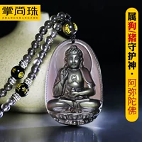 【Собака/свинья】 amitabha ((с цепью с высоким содержанием шариков)