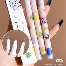 Лежа шелкопряда 0.005mm~flortte花洛莉亚大漂亮卧蚕笔眼线液笔极细粉色02#招桃花