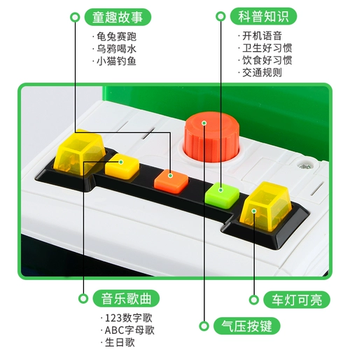 Большое мусорное ведро, детская реалистичная игрушечная машина для мальчиков, гигиеническая модель инженерной машины