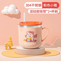 Розовая силиконовая трубочка из нержавеющей стали