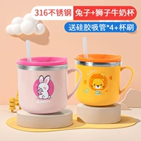 2 Установка