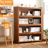 【Прозрачная переворачивающая дверь】 Танга-четыре слоя 110 длиной (глубокая ширина 34 см)