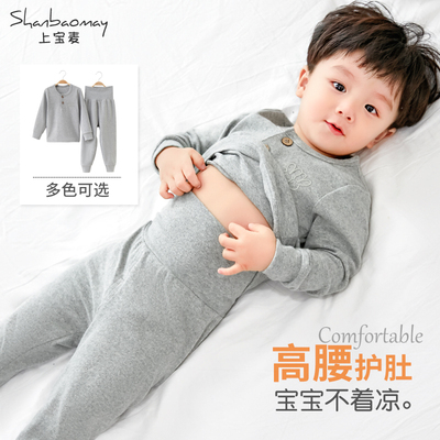 taobao agent Demi-season children's underwear, keep warm umbilical bandage, high waist, increased thickness