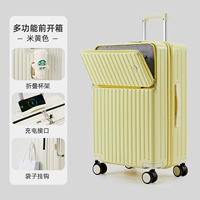 Кремового цвета