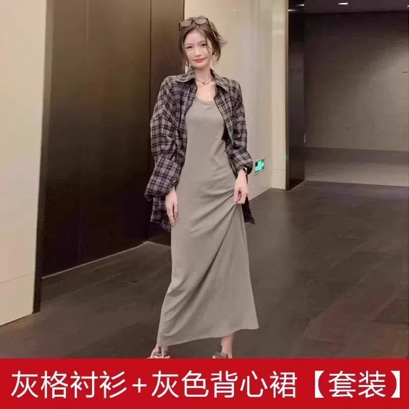 French-style premium slip dress, petite height-enhancing elegant tank long dress set