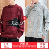 Утепленный свитер, базовая трендовая трикотажная утепленный лонгслив, рубашка, высокий воротник