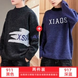 Утепленный свитер, базовая трендовая трикотажная утепленный лонгслив, рубашка, высокий воротник