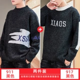 Утепленный свитер, базовая трендовая трикотажная утепленный лонгслив, рубашка, высокий воротник