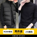 Мужской осенний трендовый удерживающий тепло жилет с пухом без рукавов, демисезонная куртка, увеличенная толщина