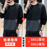  鍗 +  ＋.2022  柊 f 柊 柊 20 20 佽杽 佽杽 戦 棽 绉 绉 绉 绉 绉 绉 绉 绉 绉 戦 戦 戦 戦 戦 戦 戦鐗屽 镓揿  棰嗗 棰嗗 棰嗗 棰嗗   笂 笂 笂