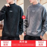 Утепленный свитер, базовая трендовая трикотажная утепленный лонгслив, рубашка, высокий воротник