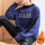 Утепленный свитер, базовая трендовая трикотажная утепленный лонгслив, рубашка, высокий воротник