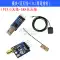 GPS Beidou mô-đun định vị vệ tinh BD chế độ kép 51 vi điều khiển Arduino STM32 ăng-ten hoạt động Arduino