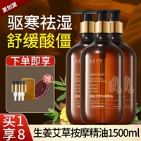 1500ml
