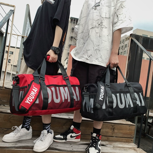 Вместительная и большая спортивная спортивная сумка, сумка для путешествий, портативная багажная сумка через плечо